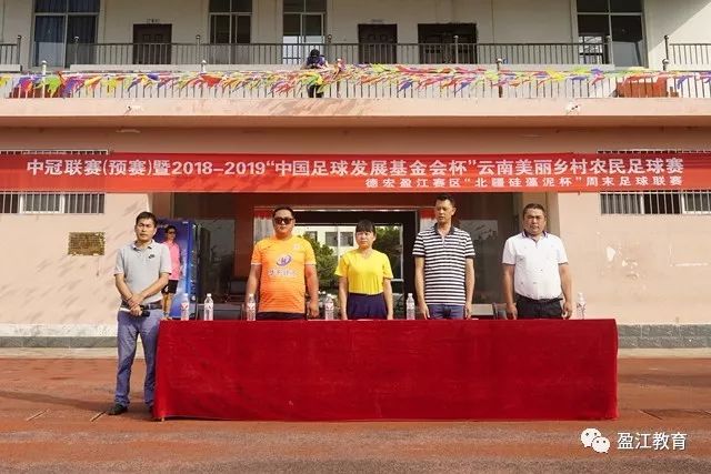 同样批评曼联，利马为何能被宽容而C罗却遭解雇？