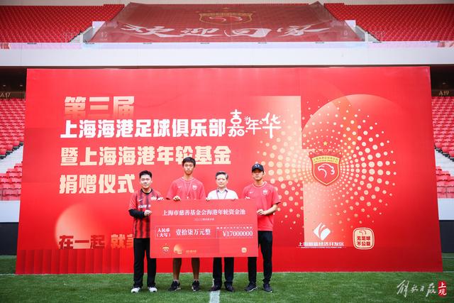 蒋圣龙复出首战：队友祝贺，表现还算可以